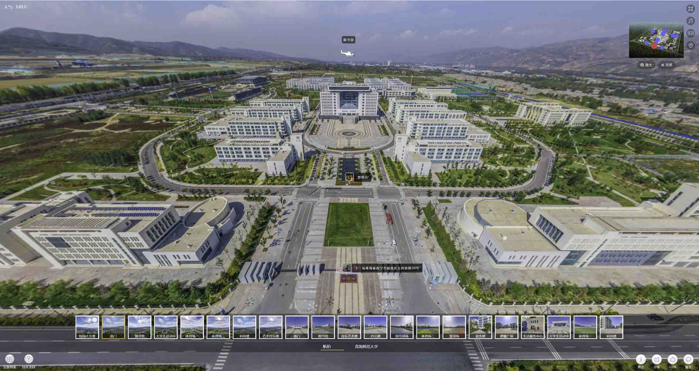 永登油菜花-惊艳半生的花海仙境